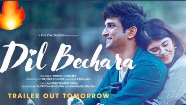 நிச்சயம் பலர் கதறி அழுவார்கள்.. சுஷாந்த் சிங்கின் ‘தில் பெச்சாரா’ டிரைலர் நாளை ரிலீசாகிறது!