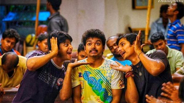 நமக்கு மட்டும் 2.. சர்வதேச நண்பர்கள் தினத்தை கொண்டாடும் ரசிகர்கள்.. டிரெண்டாகும் #friendshipday2020