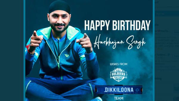 ஹேப்பி பர்த்டே ஹர்பஜன் சிங்.. கோலிவுட்டின் வருங்கால ஹீரோவுக்கு குவிகிறது வாழ்த்து மழை!
