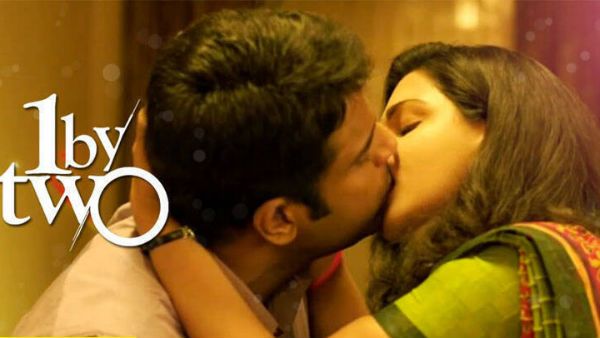 இப்போது வைரலாகும், 6 வருடத்துக்கு முன் கொடுத்த லிப் லாக் முத்தம்.. பிரபல ஹீரோயின் வருத்தம்..!