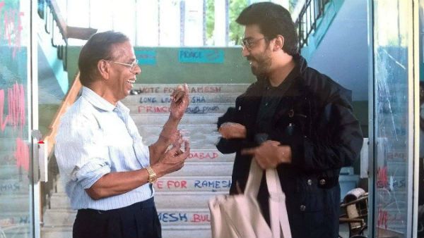 'அந்த' ரோலுக்காக நாகேஷ் என்னிடம் சண்டை போட்டார்.. 29 ஆண்டுகளுக்கு பிறகு மனம் திறந்த கமல்ஹாசன்!