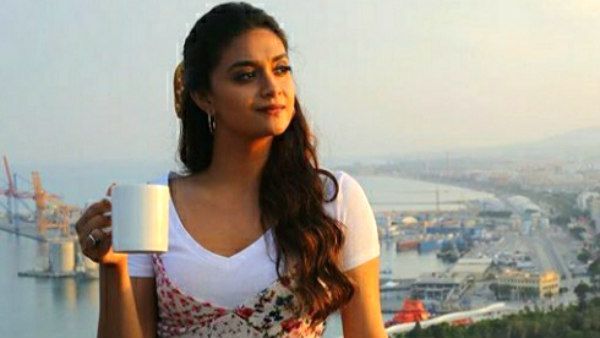 அவர் கொடுத்த காதல் கடிதம்.. ஞாபகமாக வைத்துள்ளேன்.. கீர்த்தி சுரேஷின் சீக்ரெட் லவ் ஸ்டோரி !