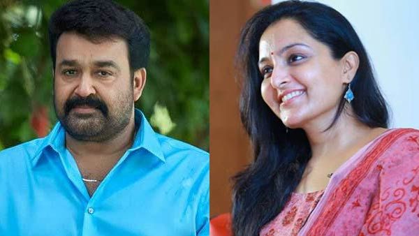 லாக்டவுனால்.. நடிகர், நடிகைகள் சம்பளத்தைப் பாதியாகக் குறைக்க முடிவு.. 'அம்மா' கூட்டத்தில் முடிவு