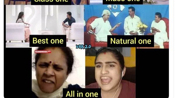 லக்ஷ்மி, கஸ்தூரியை லெப் அன்ட் ரைட் வாங்கியதன் எதிரொலி.. ட்ரெண்டிங்கில் வனிதா.. பறக்கும் மீம்ஸ்!