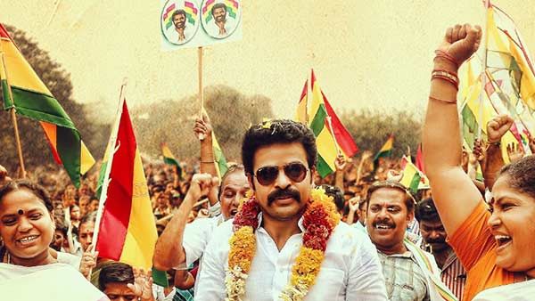 அதிரடி அரசியலில் அமீர், வேற லெவல் பாலிட்டிக்ஸில் விஜய்சேதுபதி.. ஒரே நேரத்தில் 2 அரசியல் படங்கள்!