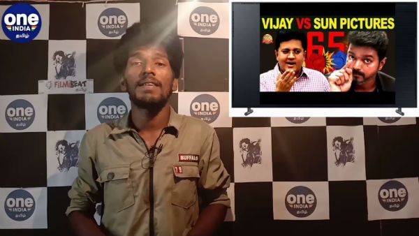 தளபதி 65 பட சம்பள விவகாரம்.. தயாரிப்பு நிறுவனத்துடன் மல்லுக்கட்டும் நடிகர்.. இன்றைய டாப் 5 பீட்ஸில்!