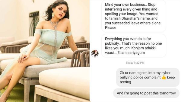 கொஞ்சம் அடக்கி வாசி.. எல்லாம் சரியாகும்.. சனம் ஷெட்டிக்கு சைபர் புல்லிங்.. வைரலாகும் ஸ்க்ரீன் ஷாட்ஸ்