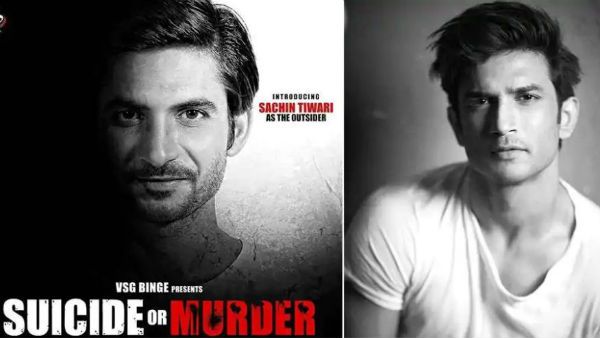 சுஷாந்த் சிங் பயோபிக்கில் அவர் போலவே தோற்றம் கொண்ட டிக்டாக் பிரபலம்.. தேடி வந்த அதிர்ஷ்டம்!