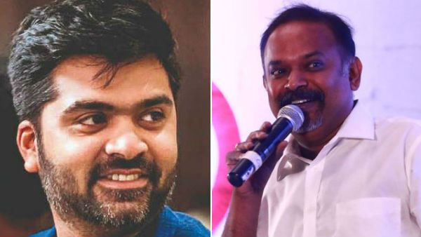 மத்தவங்க சொல்ற மாதிரியெல்லாம் அவர் இல்ல.. நடிகர் சிம்புவை புகழ்ந்து தள்ளிய வெங்கட் பிரபு!