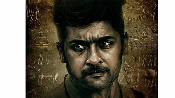 வெற்றிமாறன் இயக்கத்தில்.. சூர்யாவின் வாடிவாசல் லுக் இப்படித்தான் இருக்கும்.. மாஸ் போஸ்டர் ரிலீஸ்!