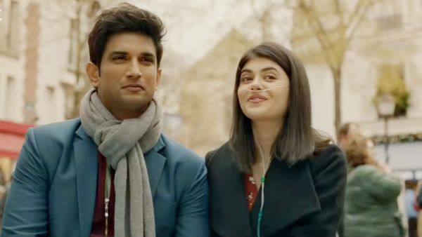 சுஷாந்த் சிங் ராஜ்புத்தின் கடைசி படம்.. தில் பெச்சாரா.. கதற வைக்கும் ட்ரெயிலர் வெளியானது!