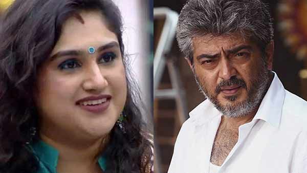 'நாம் ஒன்றாக சினிமாவுக்கு வந்தோம்..' இந்த வெற்றிக்கு தகுதியானவர் நீங்கள்.. அஜித்தை புகழும் வனிதா!