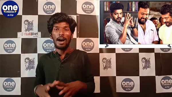 தளபதி 66 படத்தை இயக்கப்போகும் இயக்குநர் யார் தெரியுமா? இன்றைய டாப் 5 பீட்ஸில்!