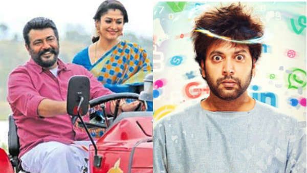 மலேசியாவில் மீண்டும் திறக்கப்பட்ட தியேட்டர்கள்.. வெல்கம் ட்ரீட்டாக விஸ்வாசம், கோமாளி ரீரிலீஸ்!