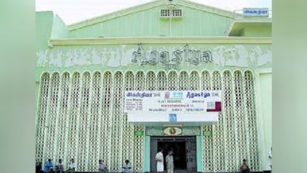 வட சென்னையின் அடையாளம்.. 'இன்றே கடைசி'யானது பழமையான அகஸ்தியா தியேட்டர்.. ரசிகர்கள் வருத்தம்!