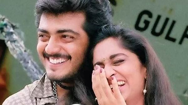 காதலித்த காலத்தில் அஜித் - ஷாலினி பயன்படுத்திய கோட் வோர்டு.. பிரபல நடிகரால் அம்பலமான ரகசியம்!