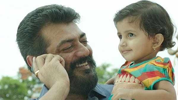 கர்நாடகாவிலும் தலயின் சாம்ராஜ்யம்.. டிஆர்பியில் சாதனை படைத்த விஸ்வாசம் !