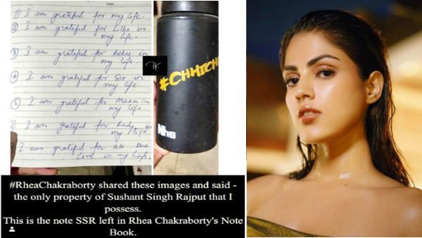 என் வாழ்க்கையில் பெபுவுக்கு.. சுஷாந்த் சிங் டைரியில் இருந்து நடிகை ரியா வெளியிட்ட ஒரே ஒரு பக்கம்!