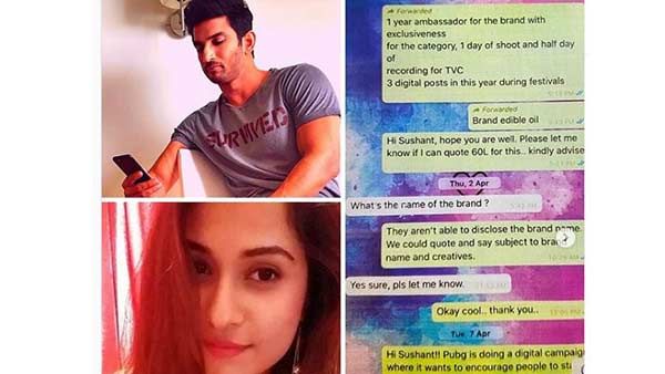 ஏப்ரல் மாதம் வரை.. சுஷாந்த் உடன் தொடர்பில் இருந்த திஷா.. வெளியான வாட்ஸப் சாட் ஆதாரத்தால் அதிர்ச்சி