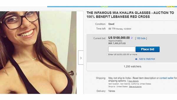 ஏலத்துக்கு வந்த ஆபாச பட நடிகை மியா கலிஃபாவின் கண்ணாடி.. ஏன்னு தெரிஞ்சா நிச்சயம் பாராட்டுவீங்க!