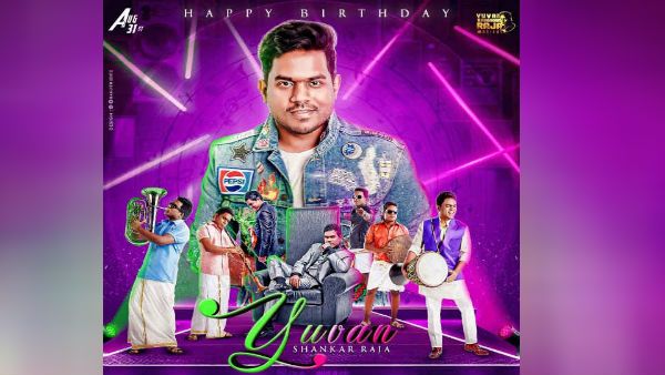 “இசை அரசன்