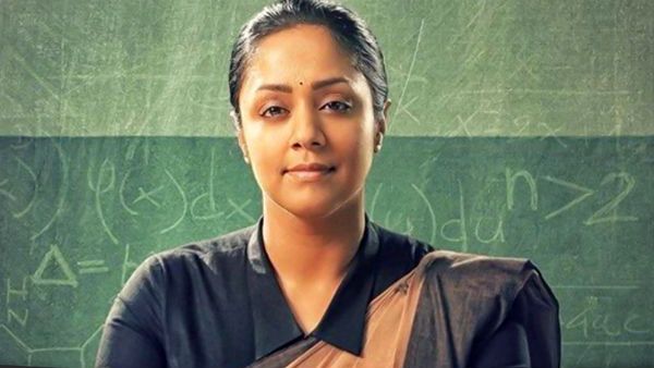 தூற்றியவரெல்லாம் போற்றட்டும்.. குறை சொல்ல மட்டுமல்ல நிறை செய்யவும் தெரியும் #Jyothika