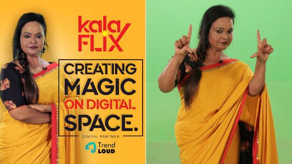 கலா மாஸ்டரின் புதிய யூ டியூப் சேனல்...கலாபிளிக்ஸ்..இனிமே சும்மா கிழி கிழி தான் !