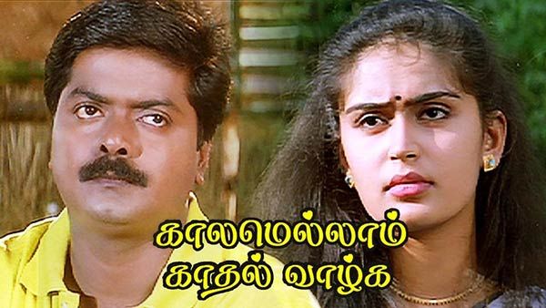 கொஞ்சம் பிளாஷ்பேக்: ஷூட்டிங் தொடங்கியும் அந்த சூப்பர்ஹிட் பட ஹீரோ வாய்ப்பை இழந்த பிரபல நடிகர்!