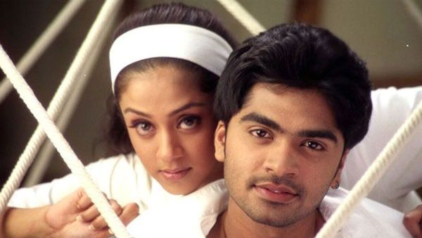 கொஞ்சமும் சோர்வடைய செய்யாத சிம்புவின் அசத்தலான 5 படங்கள்... என்னென்னன்னு பாருங்க!