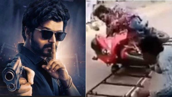 மாஸ்டர் படத்தில் ப்ளூப்பர்ஸ்.. அதாங்க தேவையில்லாத ஷுட்டிங் ஸ்பாட் அதகளத்தல்லாம் சேர்க்க போறாங்களாம்!