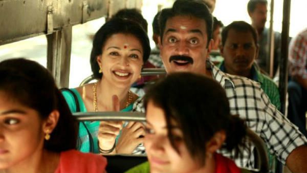 வைரலாகும் ஆகஸ்ட் 2 மீம்ஸ்.. சுயம்பு லிங்கம் குடும்பம் தியானத்துக்கு போனதை மறக்காத ரசிகர்கள்!