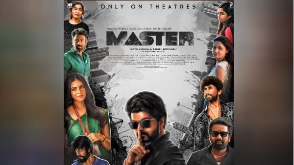 மரண மாஸ்.. மாஸ்டர் படத்தின் அத்தனை நட்சத்திரங்களும் ஒன்றாக இருக்கும் போஸ்டர்.. வெறித்தனமா வைரலாகுது!