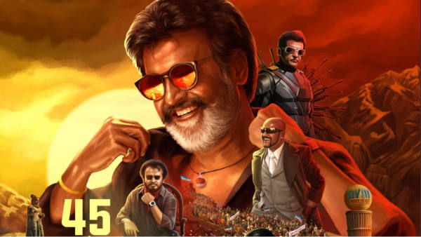 45 ஆண்டுகள்.. கோலிவுட்டின் ராஜா ரஜினி.. காமன் டிபி வெளியிட்ட பிரபலங்கள் #45YearsOfRajinismCDP