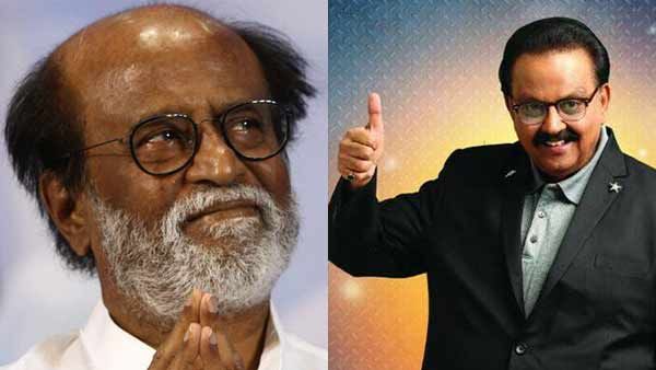 எஸ்பிபிக்கான கூட்டுப்பிரார்த்தனையில் பங்கேற்கிறார் ரஜினிகாந்த்.. அறிக்கை வெளியிட்டு அறிவிப்பு!