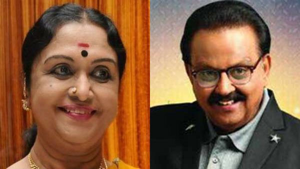 என் ஆயுளும் சேர்ந்து எஸ்பிபி நல்லபடியாக மீண்டு வர வேண்டும்.. உருக வைத்த நடிகை சரோஜா தேவி!