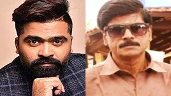 பார்த்து ஆறுதல் கூட சொல்ல முடியவில்லையே.. பிரபலத்தின் மரணத்தால் உடைந்த சிம்பு.. உருக்கமான அறிக்கை!