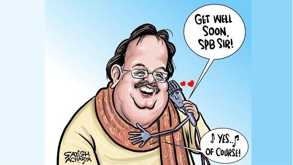 பாடகர் எஸ்பி பாலசுப்ரமணியத்தை கட்டியணைத்தப்படி காத்திருக்கும் மைக்.. வைரலாகும் டச்சிங் கார்ட்டூன்!