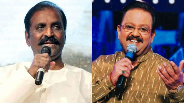 ஒன்றா? இரண்டா? என் தமிழை அதிகம் கூவிய ஆண்குயில்.. பாடும் நிலா பாலு.. எஸ்பிபிக்காக உருகும் வைரமுத்து!