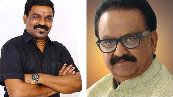 பாடும் நிலா பாலு சாரு..சீக்கிரம் குணமடைந்து வருவார் பாரு...வேல் முருகன் பாடிய பாடல்! வைரல்!