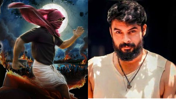 சிங்கம் போல சீறிப்பாயும் டொவினோ தாமஸ் .. 