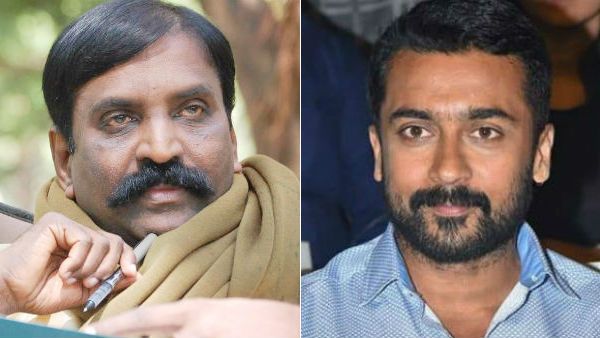 நதியோடு போகும் நுரையோடு கரை கைகலப்பதில்லை.. சூர்யாவை பாராட்டி.. மீரா மிதுனை டேமேஜ் செய்த வைரமுத்து!