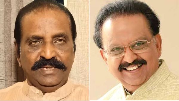 எங்கள் மூளையில் ஒரு மூலையில் கூடு கட்டிப் பாடும் குயிலே.. எஸ்.பி.பி. குறித்து வைரமுத்து நெகிழ்ச்சி