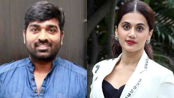 விஜய்சேதுபதி, டாப்சி நடிப்பில் உருவாகும் புதுப்படம்.. அந்த பிரபல நடிகரின் மகன் தான் இயக்குநராம்!