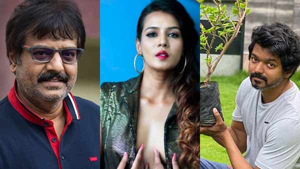 விஜயுடன் கோர்த்துவிட்ட மீரா மிதுன்.. மறைமுகமாக விளாசிய பிரபல நடிகர்.. கொண்டாடும் ஃபேன்ஸ்!