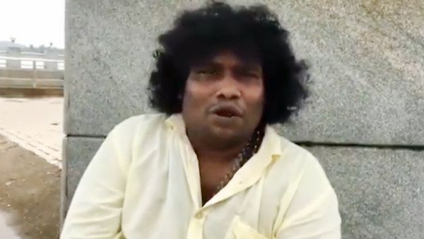 என் பெயரையோ, போட்டோவையோ போட்டு மோசடி பண்ண வேண்டாம்.. யோகிபாபு பரபரப்பு வீடியோ!