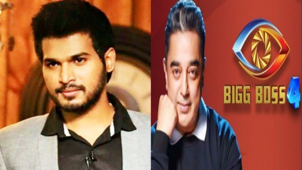 இது புதுசாவுல இருக்கு.. இந்த நடிகரும் பிக்பாஸுக்கு போகப்போறாரா? போட்டு வாங்கிய ரசிகர்கள்!