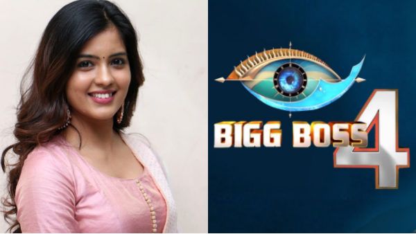 அப்படி கோபப்பட்டாங்க.. இப்போ இவங்கதாம் முதல் ஆளாம்.. பிக்பாஸ்க்கு செலக்ட் ஆயிட்டாங்களாமே!