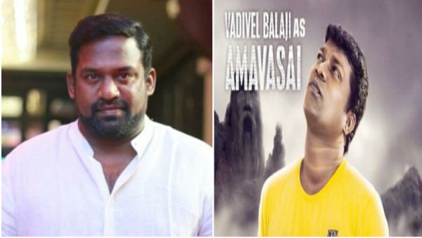 வடிவேல் பாலாஜி மரணம்.. 'கடவுள் மேல கொஞ்சம் வெறுப்பும் வருது..' ரோபோ சங்கர் உருக்கம்!