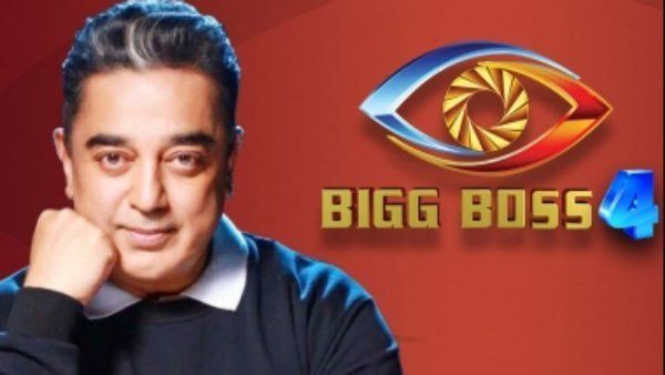 பிக் பாஸ் ரசிகர்களுக்கு இன்பதிர்ச்சி கொடுத்த விஜய் டிவி.. அடுத்த அப்டேட் எப்போ தெரியுமா?