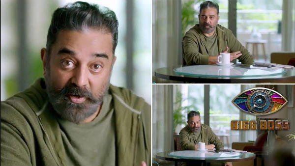 இன்னும் கொஞ்ச நாள்தான்.. பிக்பாஸ் குறித்து டிவிட்டிய விஜய் டிவி.. வச்சு செய்த நெட்டிசன்ஸ்!